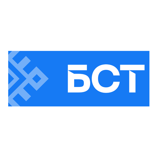 БСТ