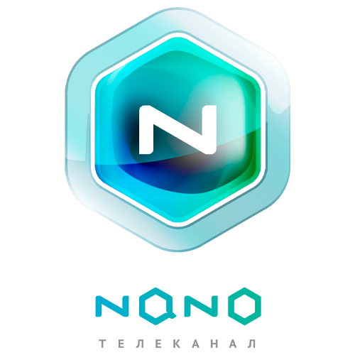Nano