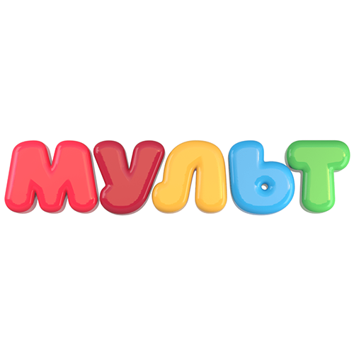 Мульт