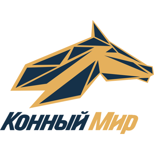 Конный мир