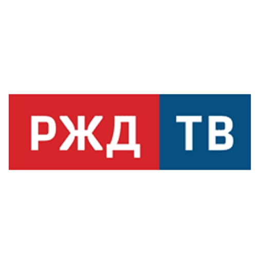 РЖД HD
