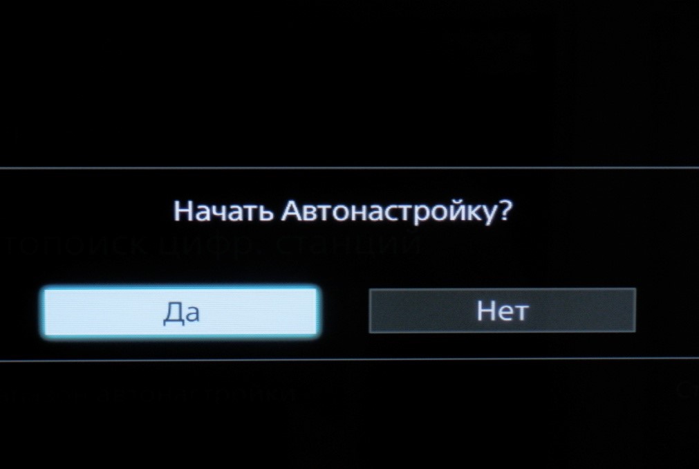 Настройка цифрового телевидения на ТВ марки Sony