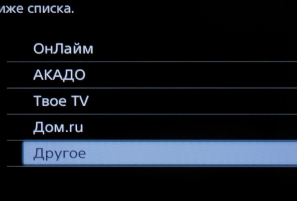 Настройка цифрового телевидения на ТВ марки Sony