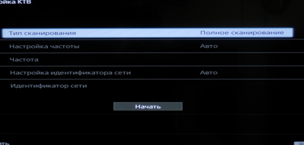 Настройка цифрового телевидения на ТВ марки Sony