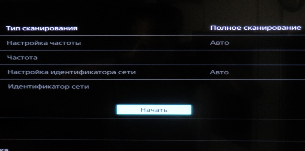 Настройка цифрового телевидения на ТВ марки Sony