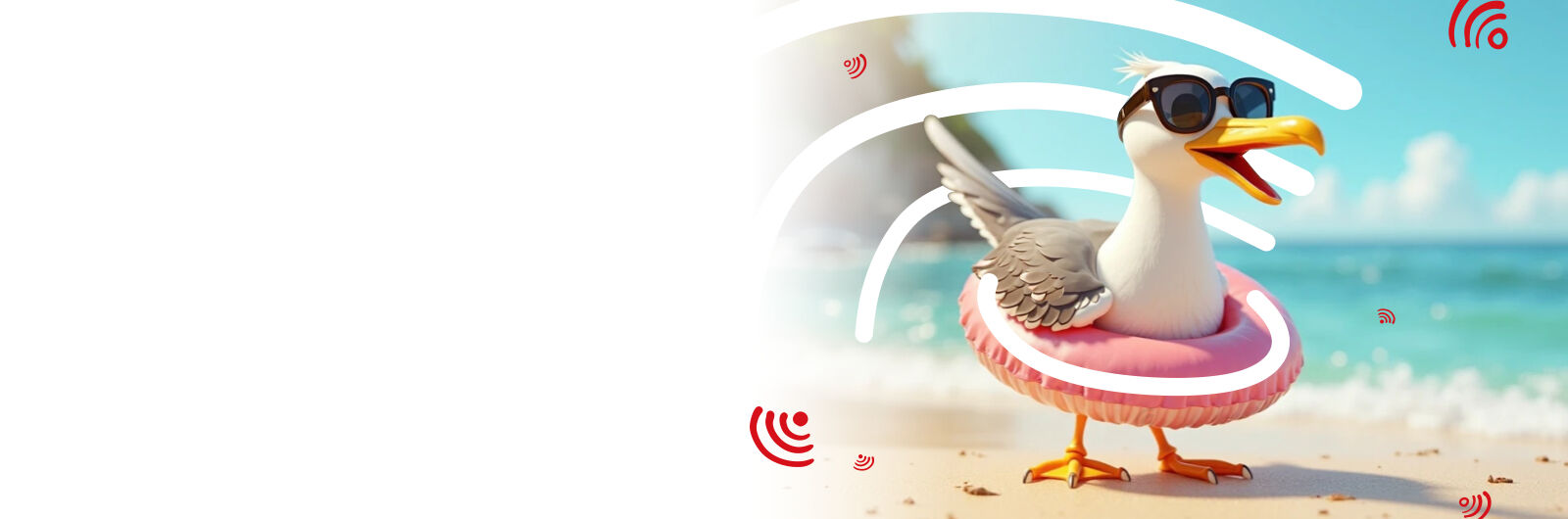 Подключайка!