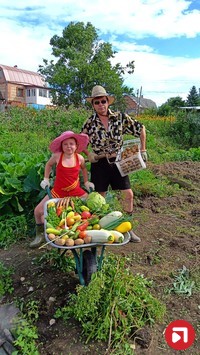 Рослая